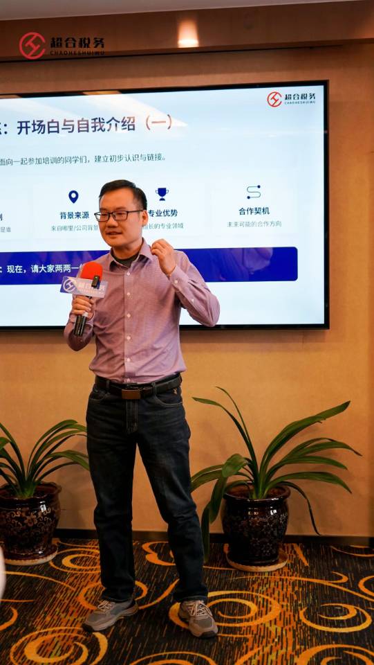 找学习和工作搭子