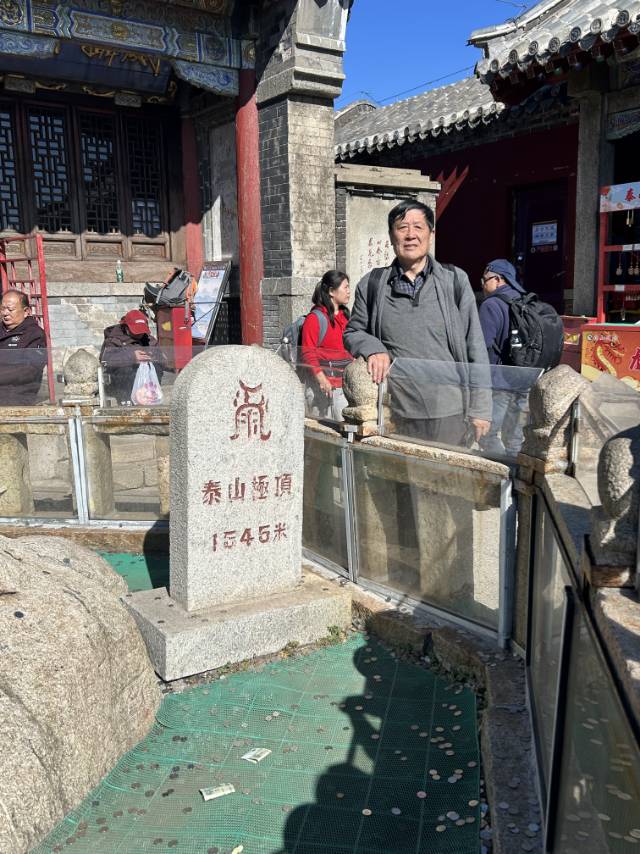 找旅游搭子