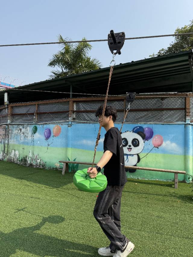 找游戏搭子