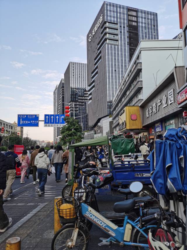 找创业搭子