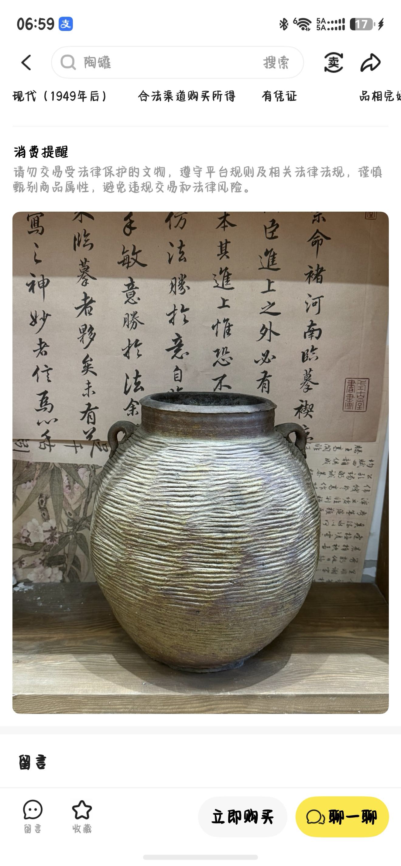 找运动搭子