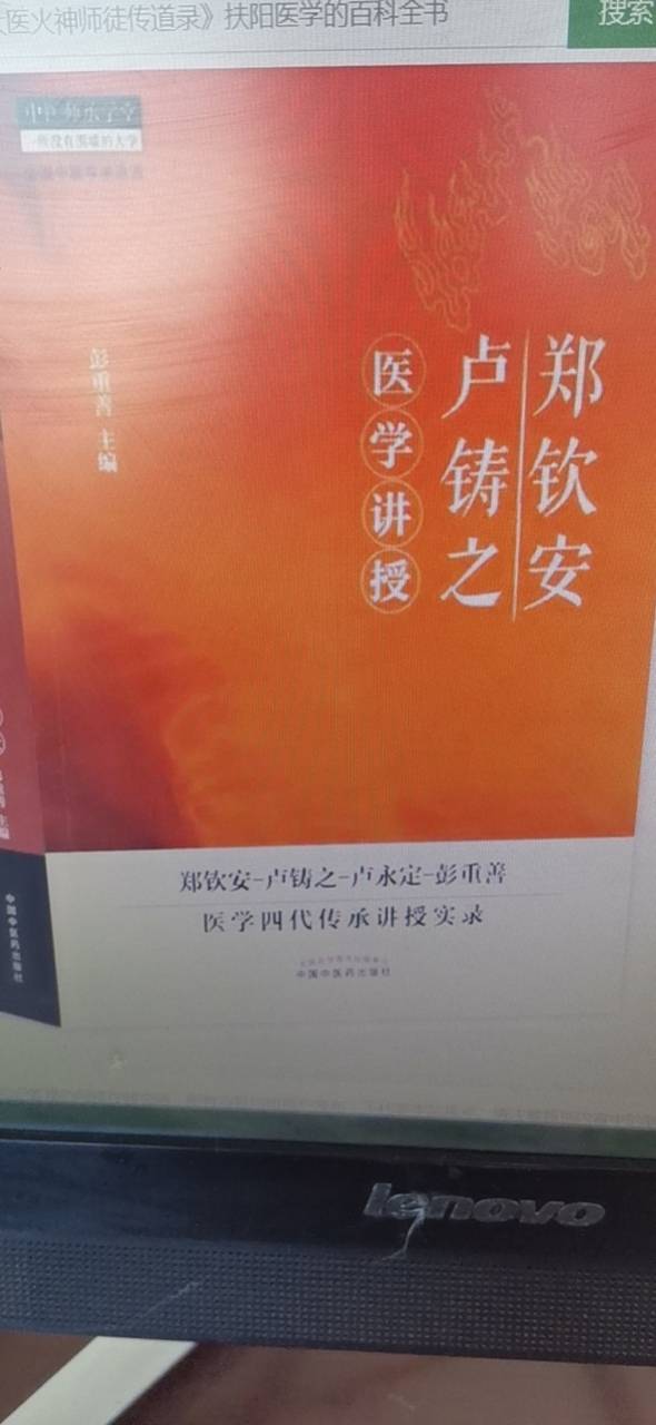 找学习搭子
