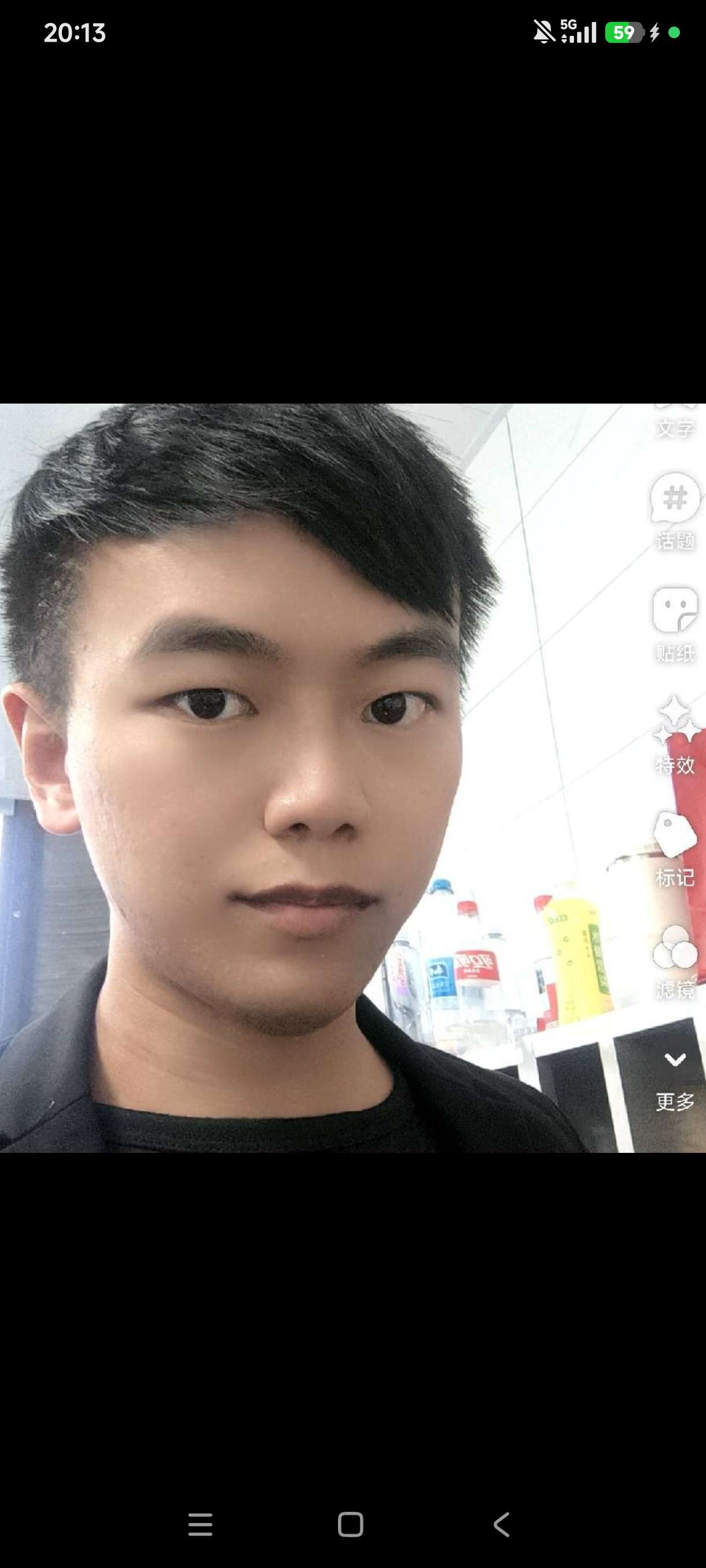 找看电影搭子