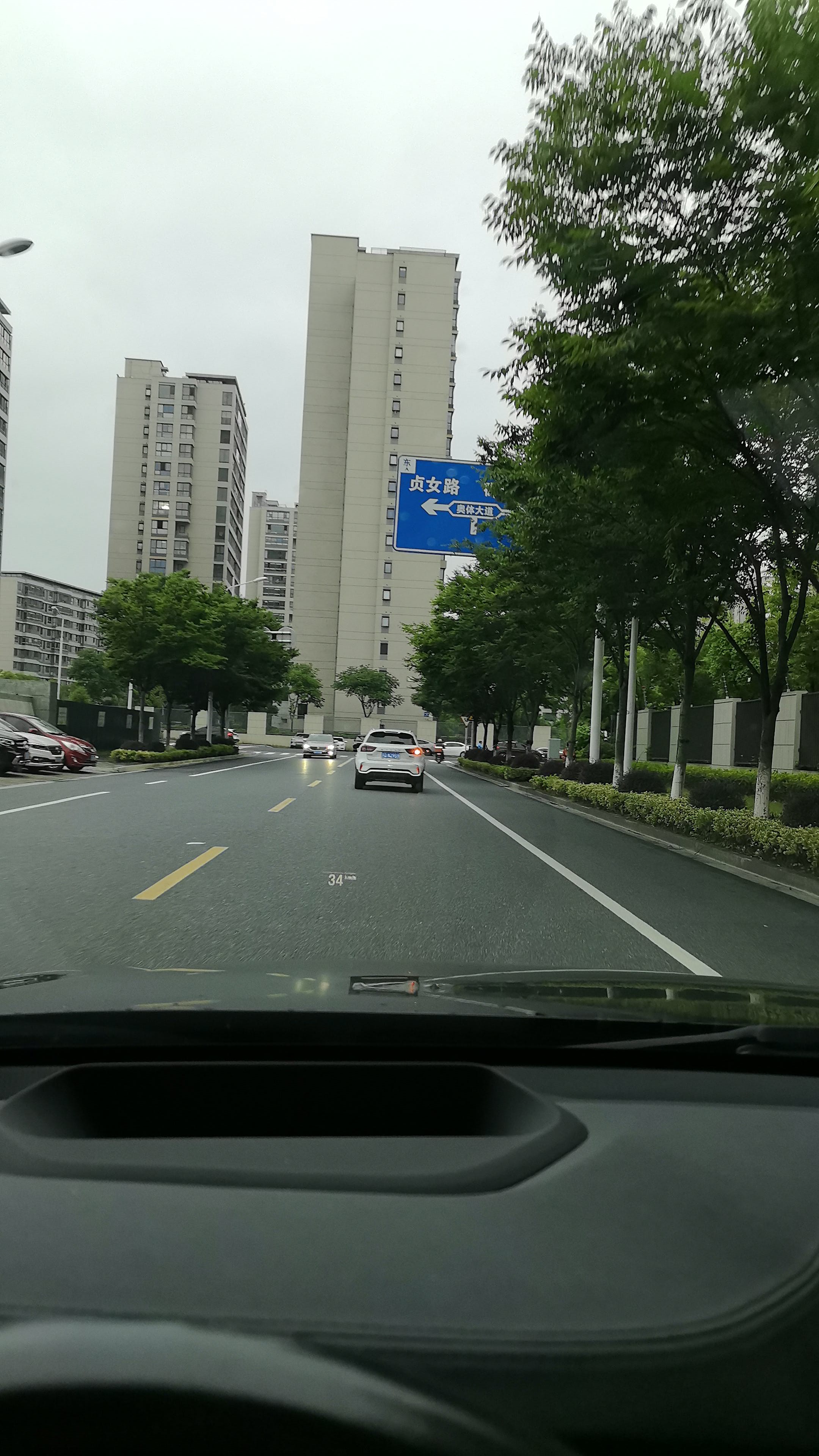找运动搭子