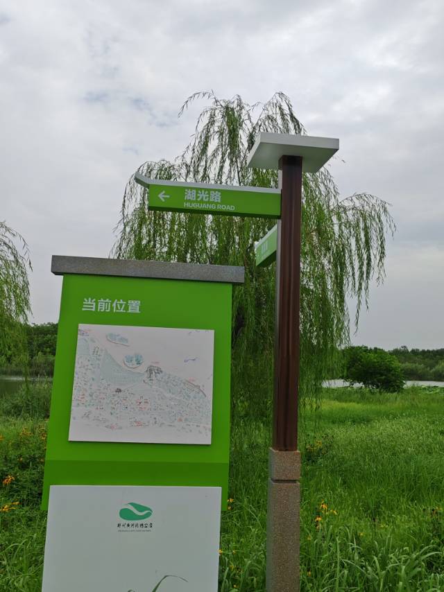 找运动搭子