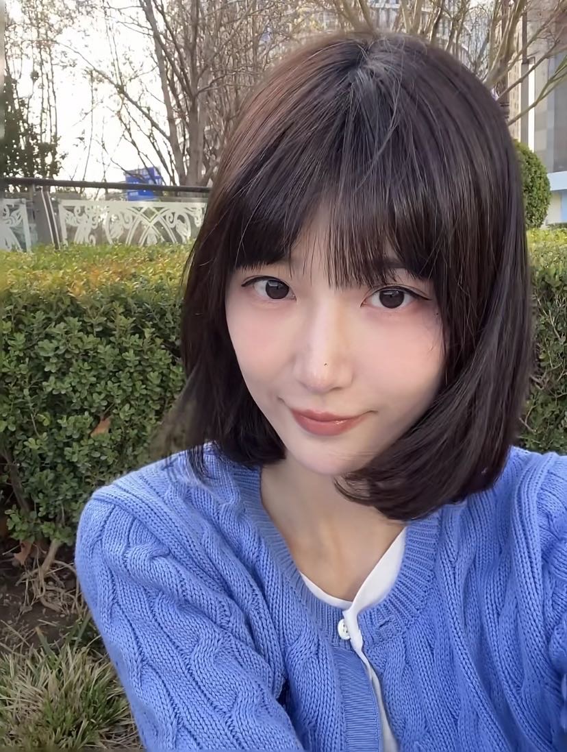 找聊天搭子