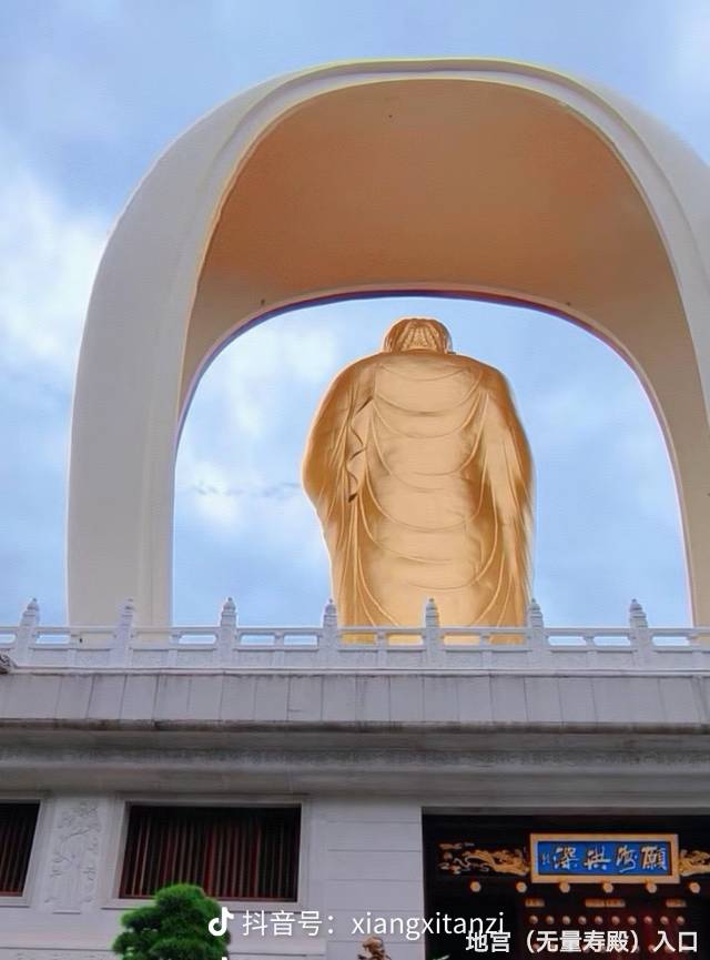 找羽毛球搭子