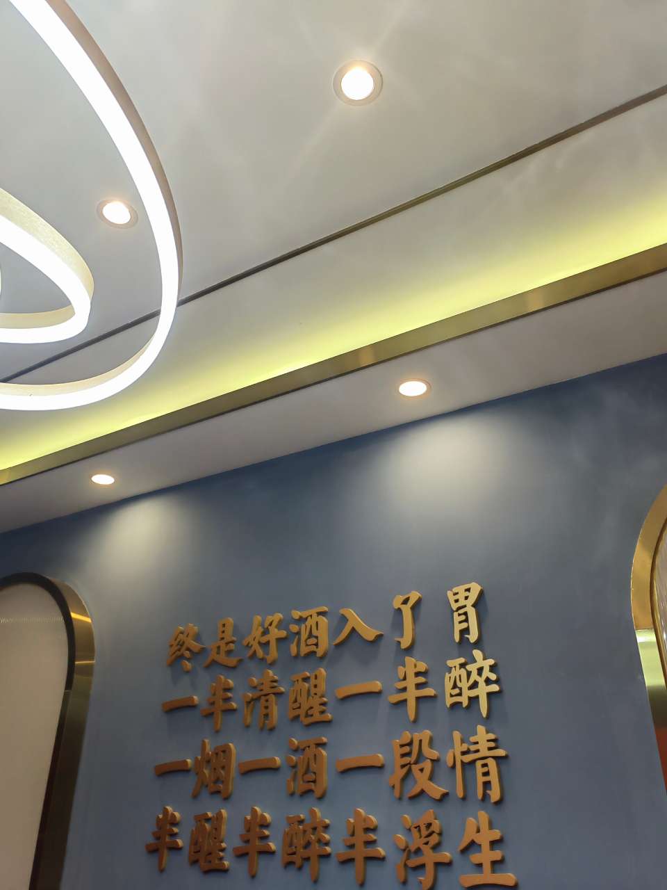 找喝酒搭子