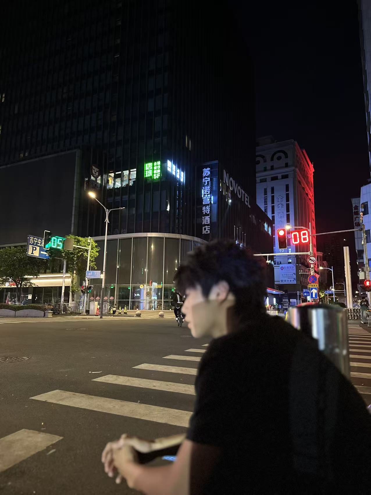 找恋爱搭子