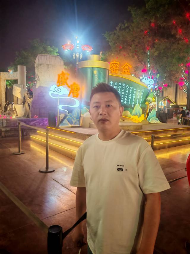 找约会搭子