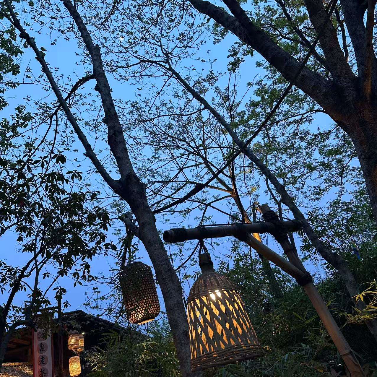 找爬山搭子