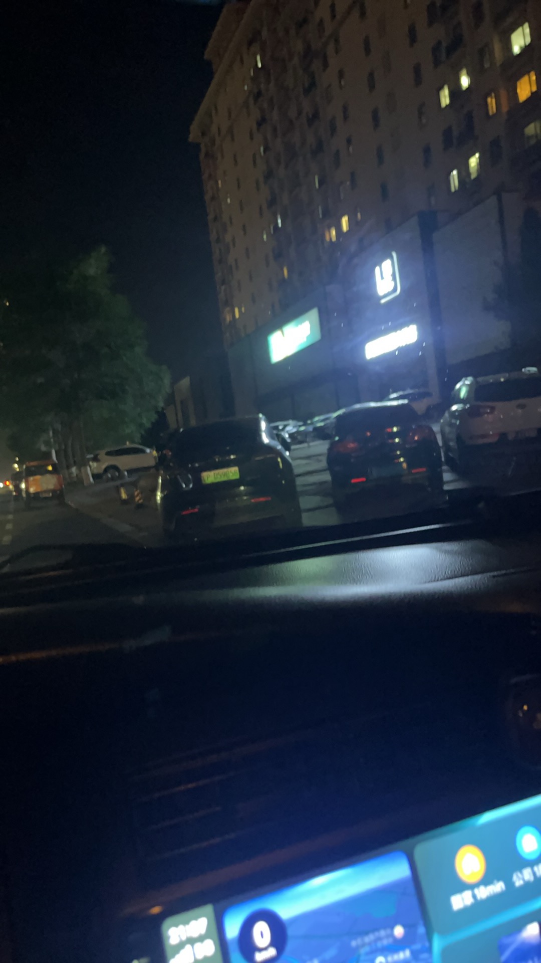 找约会搭子