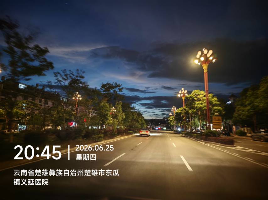 找旅游搭子