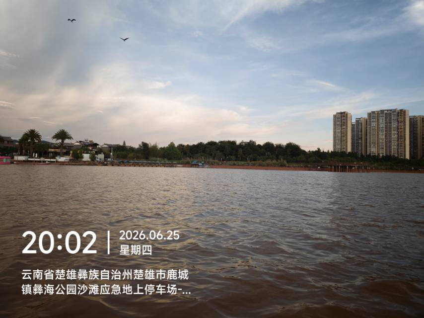 找旅游搭子
