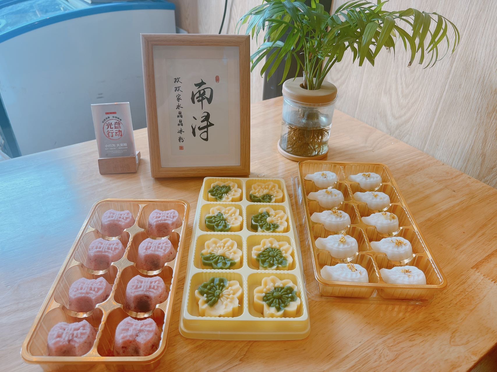 找美食搭子