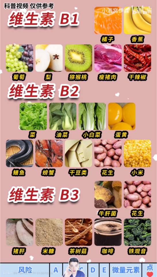 找麻将搭子