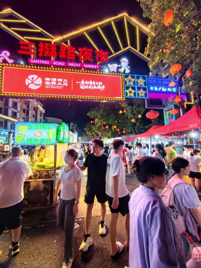 找麻将逛街喝酒搭子