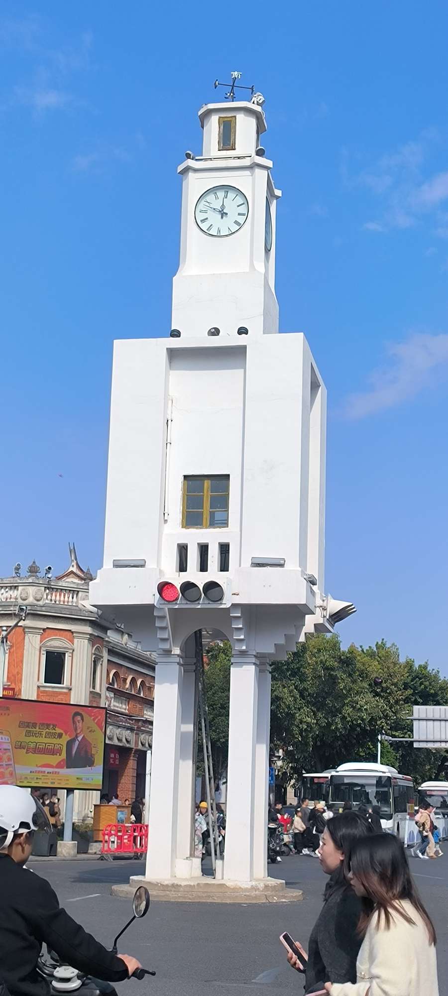 找玩搭子