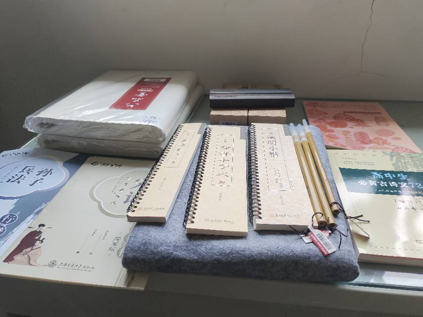 找游泳爬山搭子