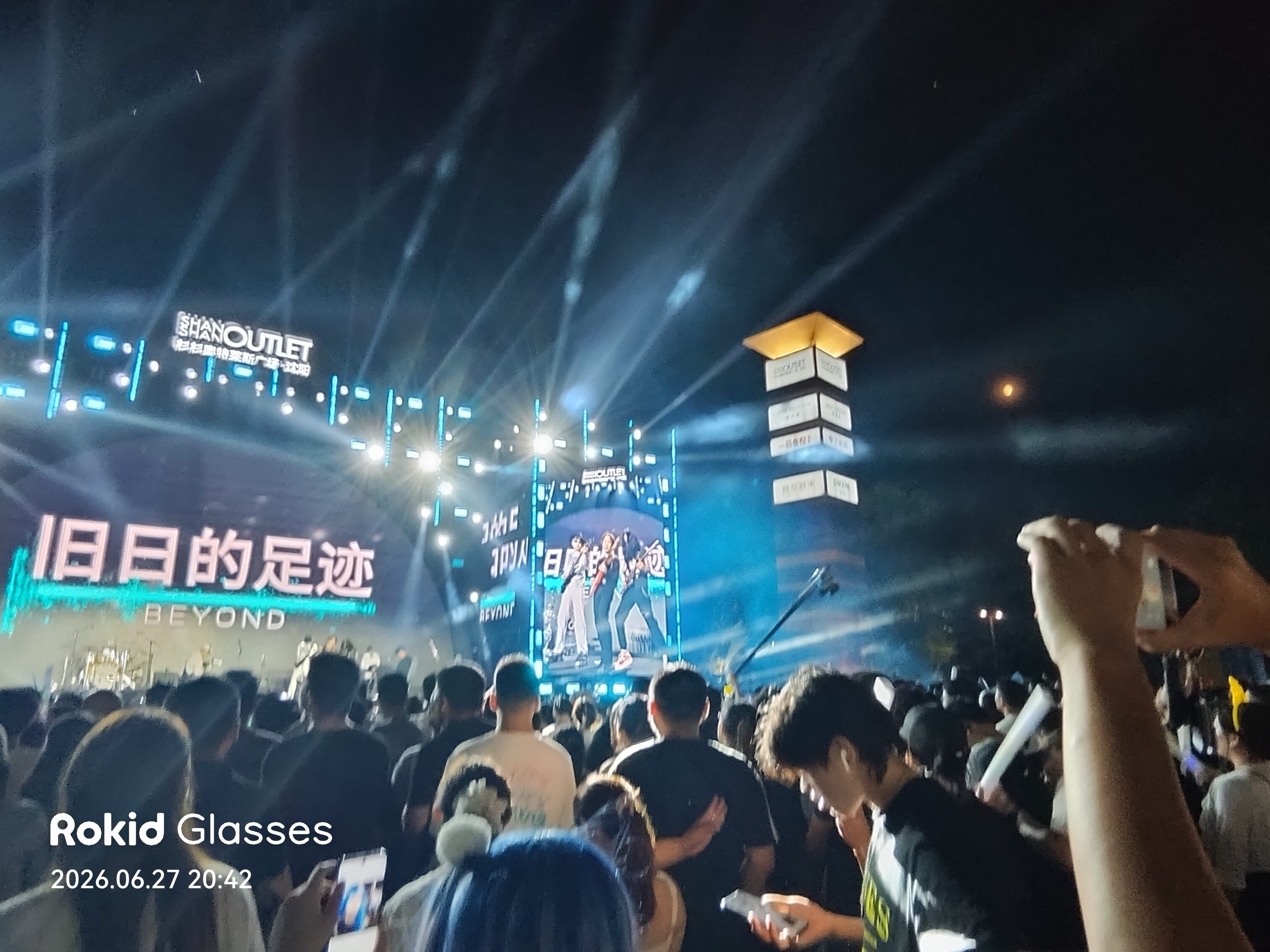 找走步吃饭旅游搭子