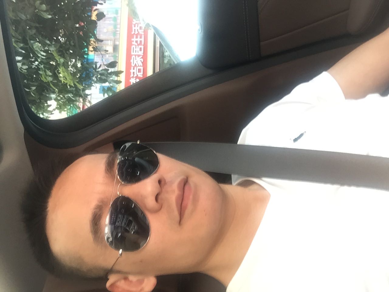 找台球搭子