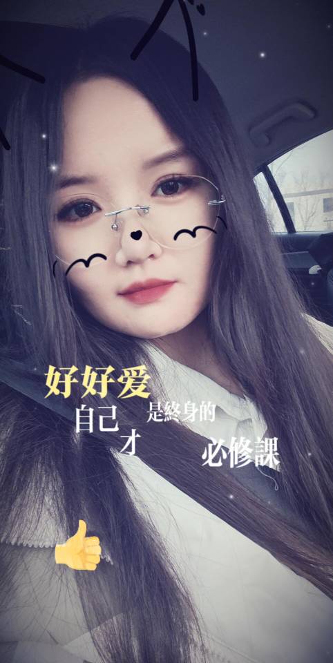 找玩搭子