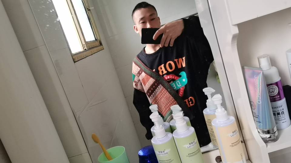 找聊天的搭子