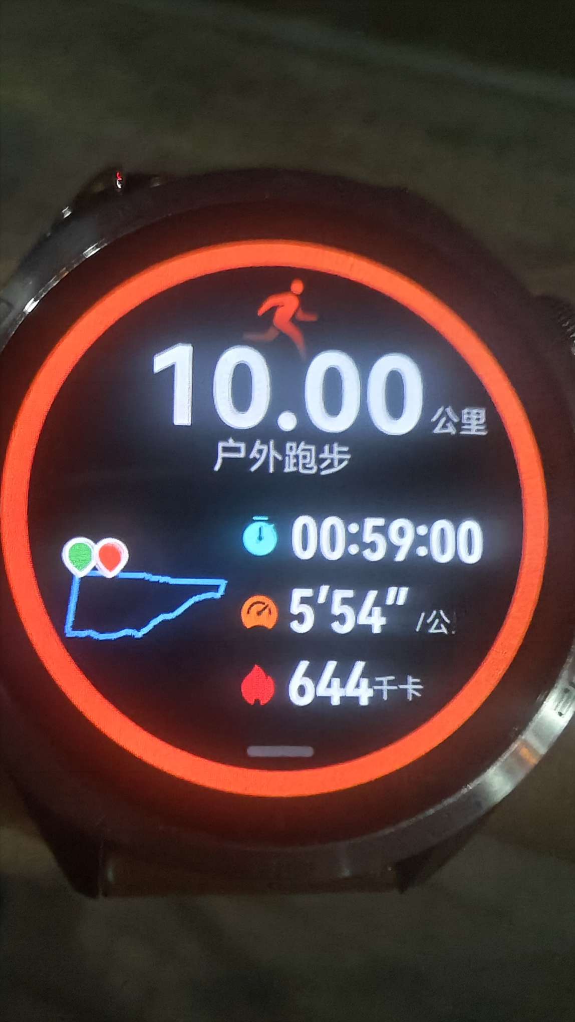 找运动搭子