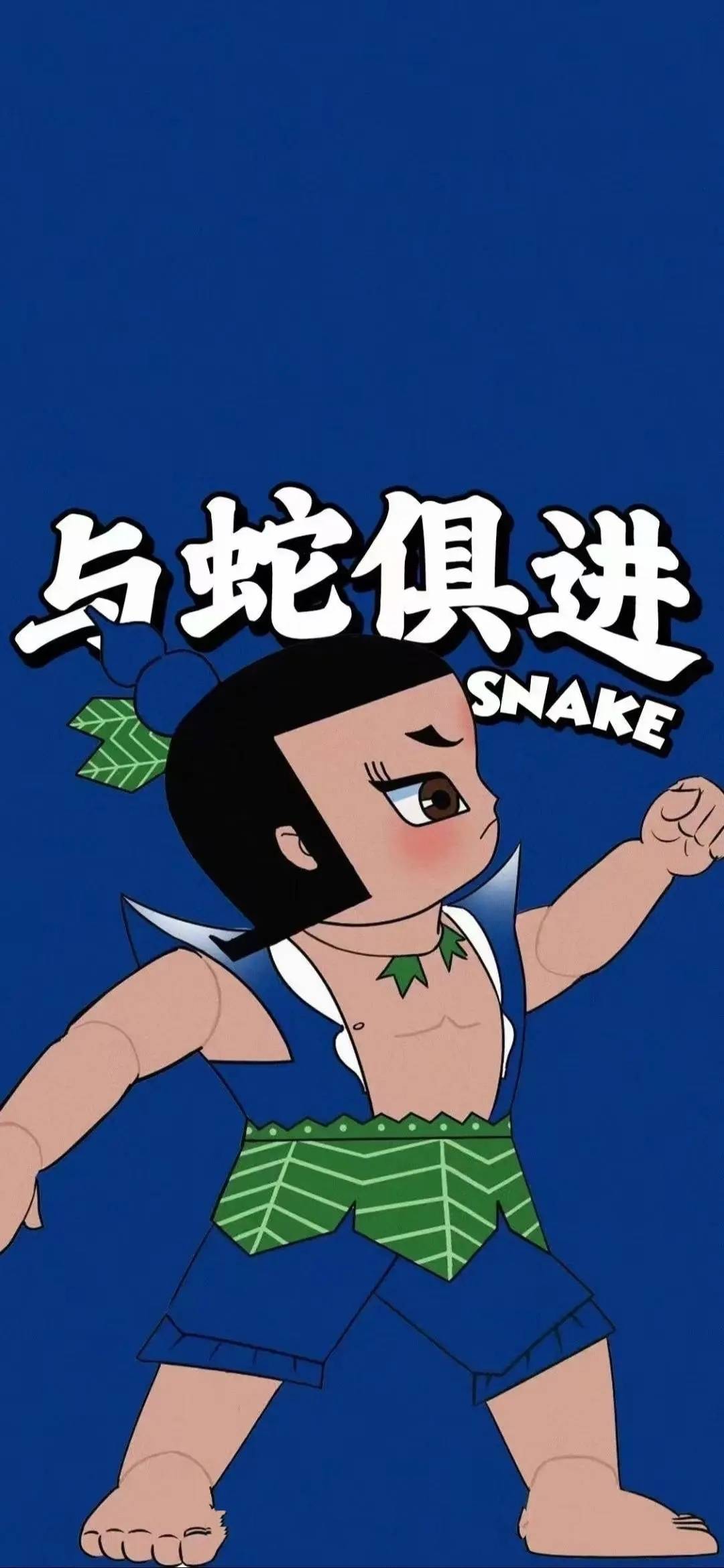 找饭搭子