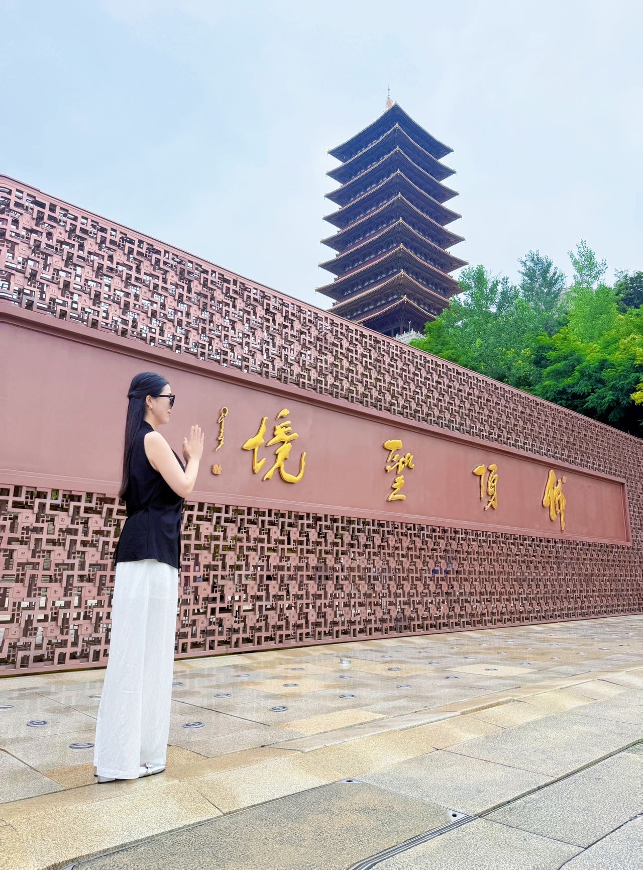 找书法绘画搭子