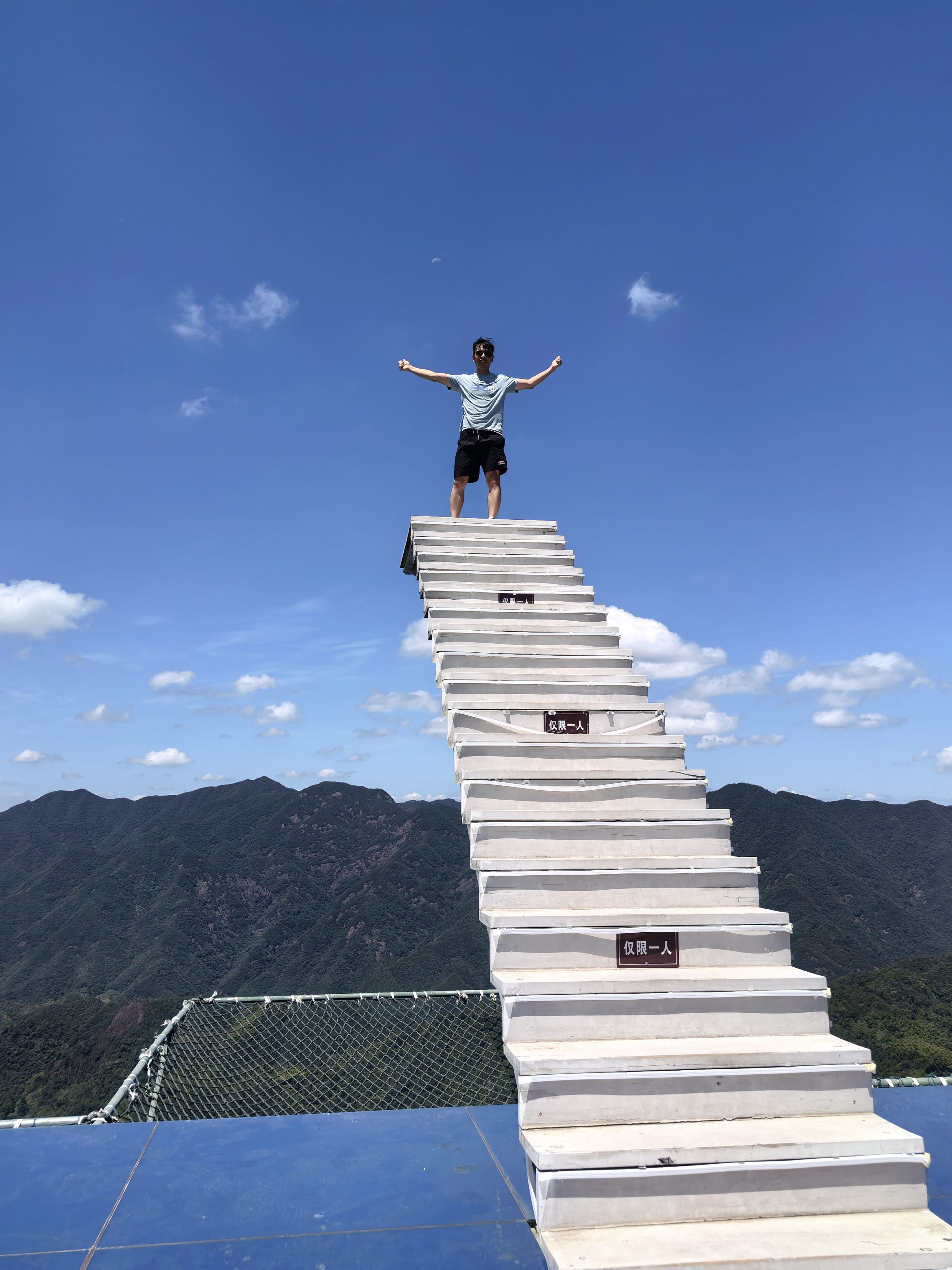 找台球搭子