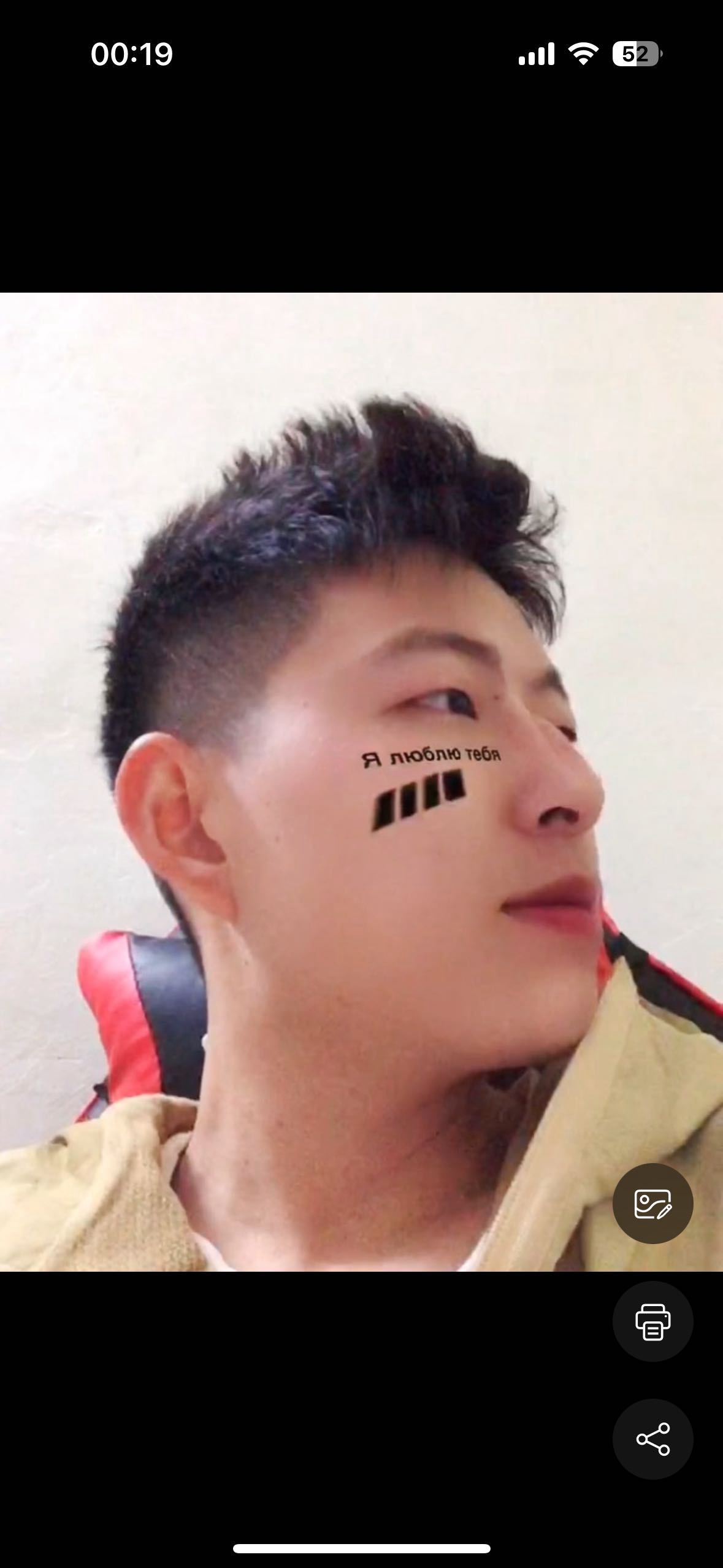 找运动搭子