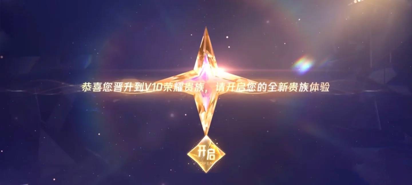 找游戏搭子