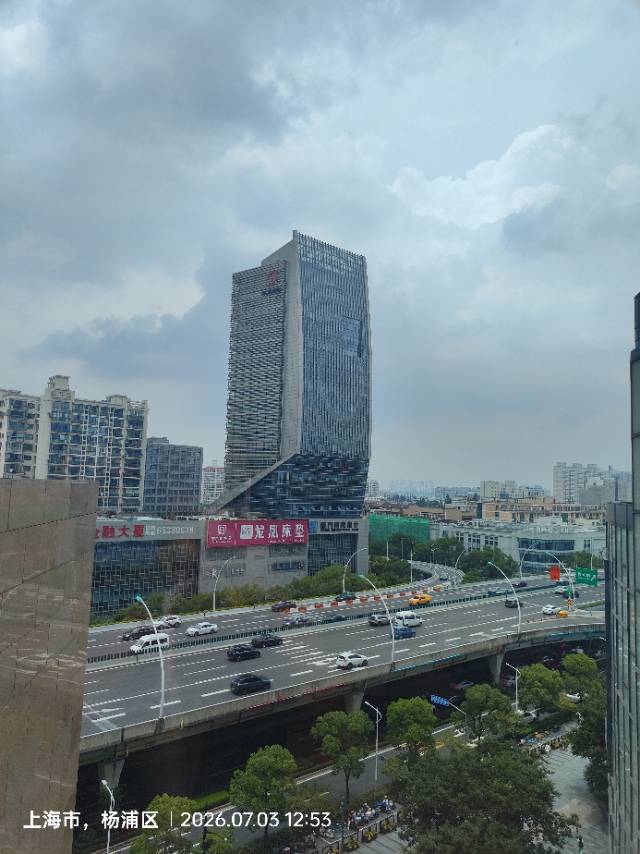 找游玩搭子