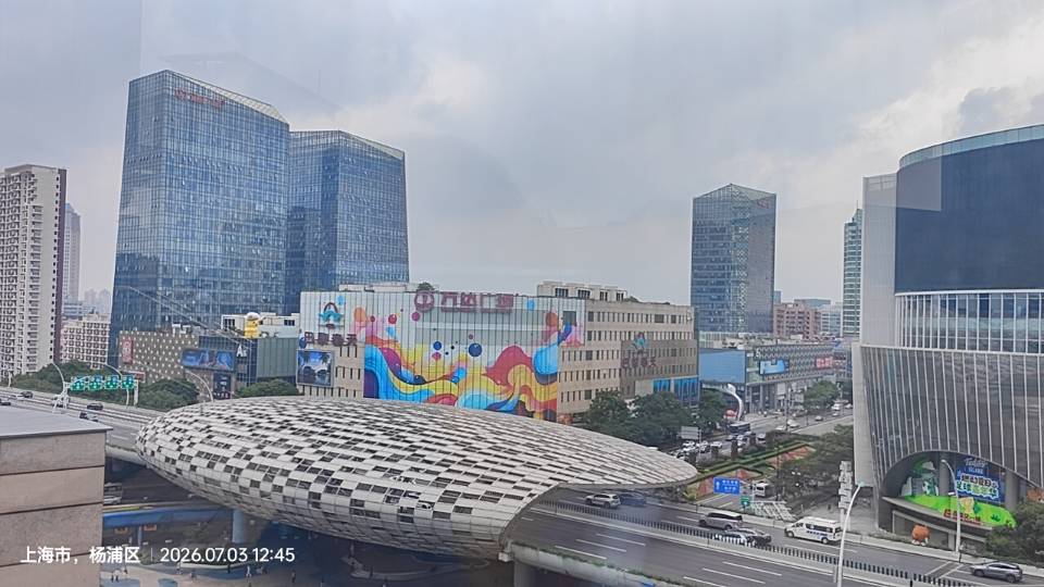 找游玩搭子