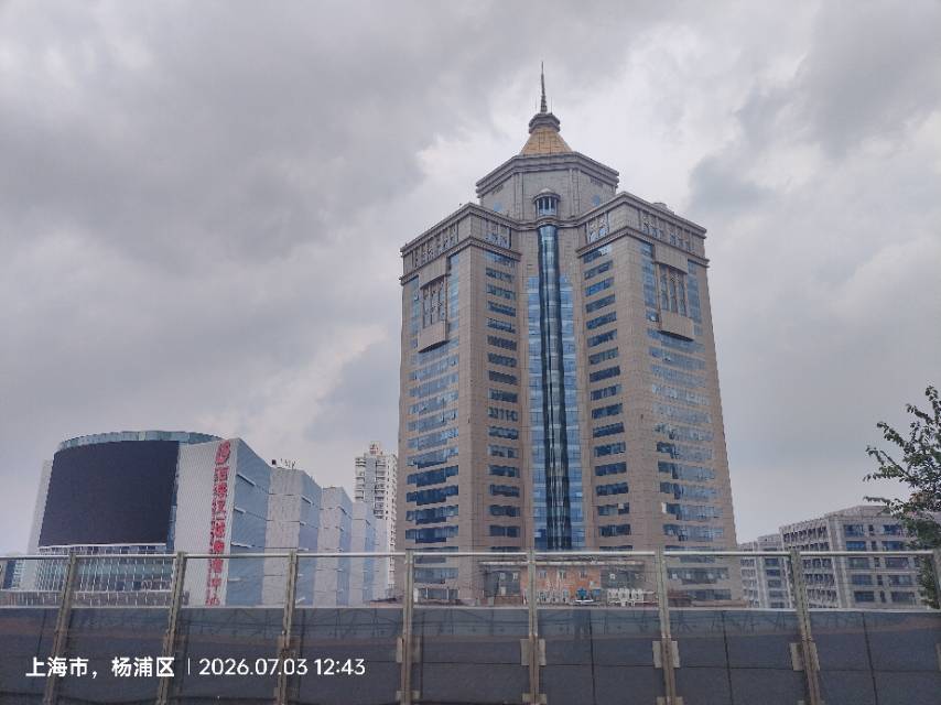 找游玩搭子