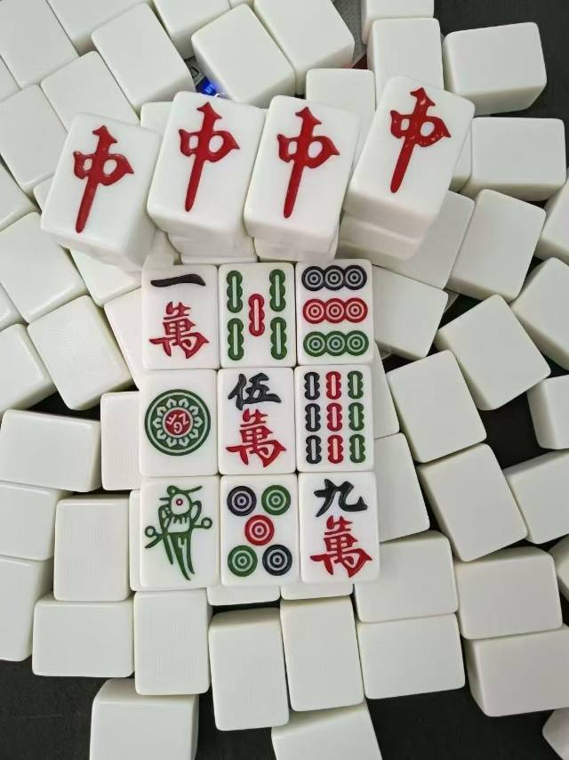 找麻将搭子