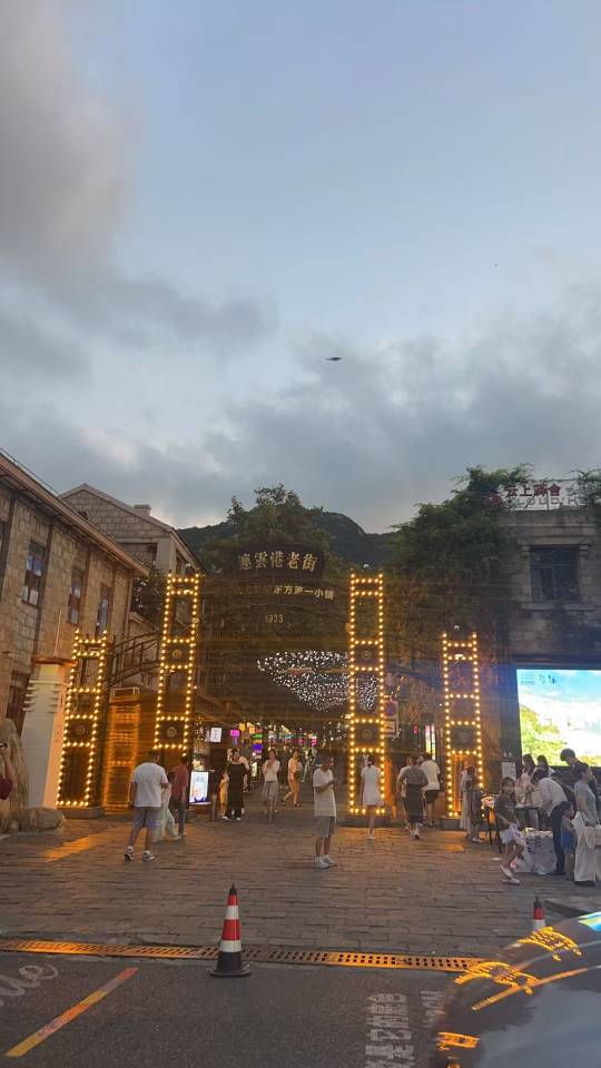 找运动搭子
