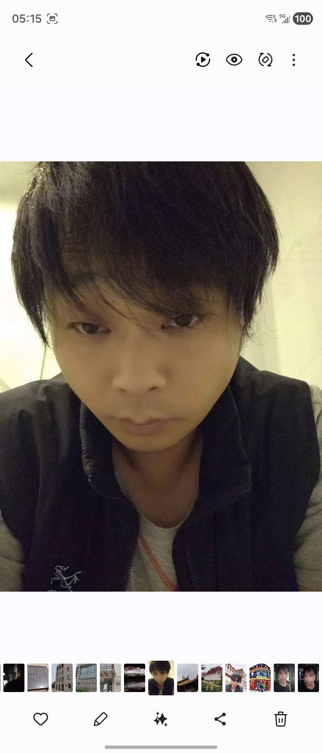 找聊天搭子