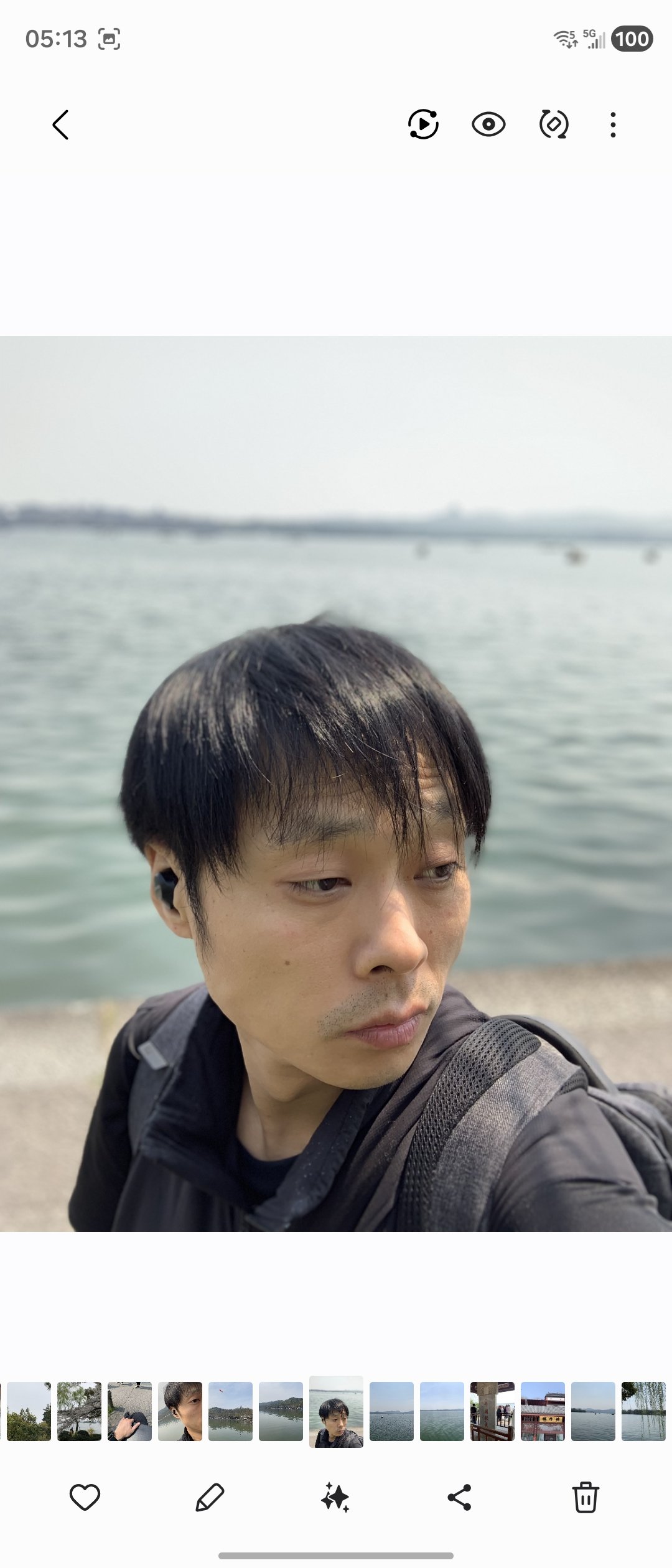 找聊天搭子