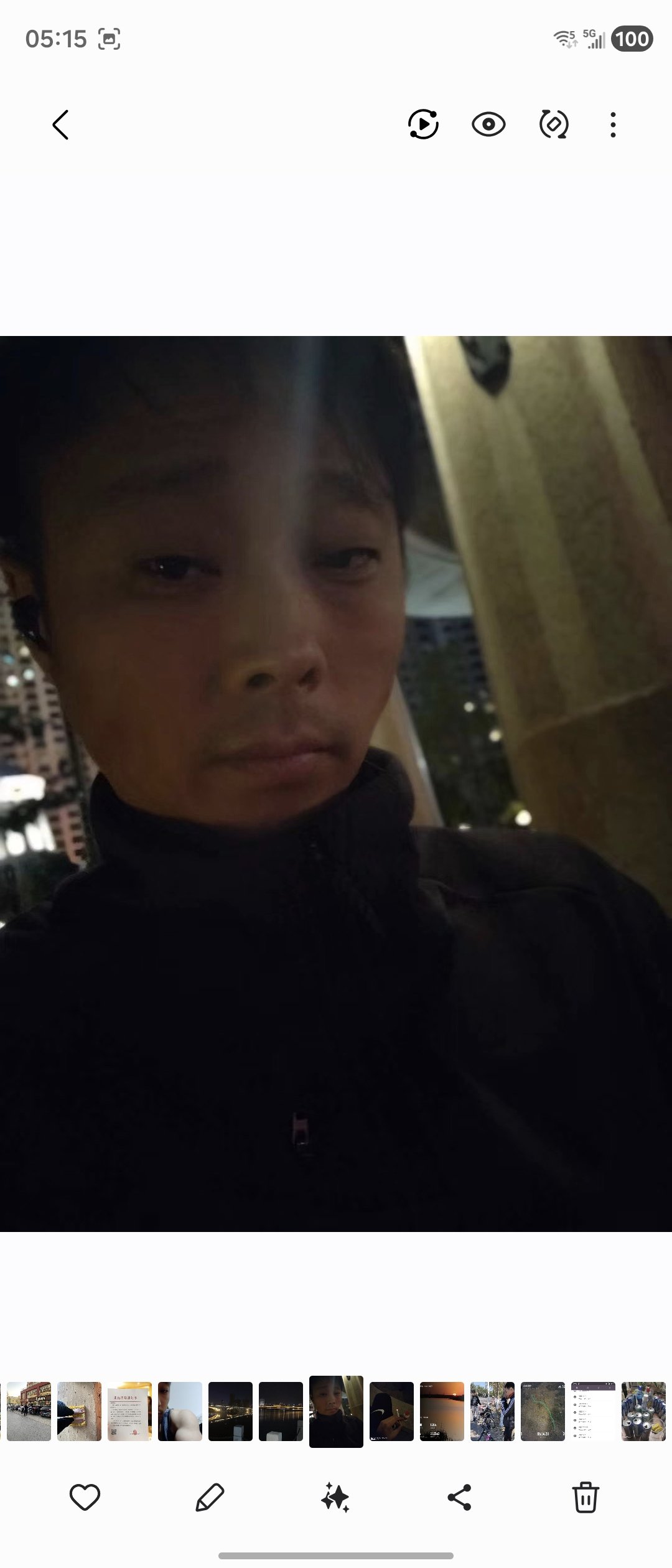 找聊天搭子