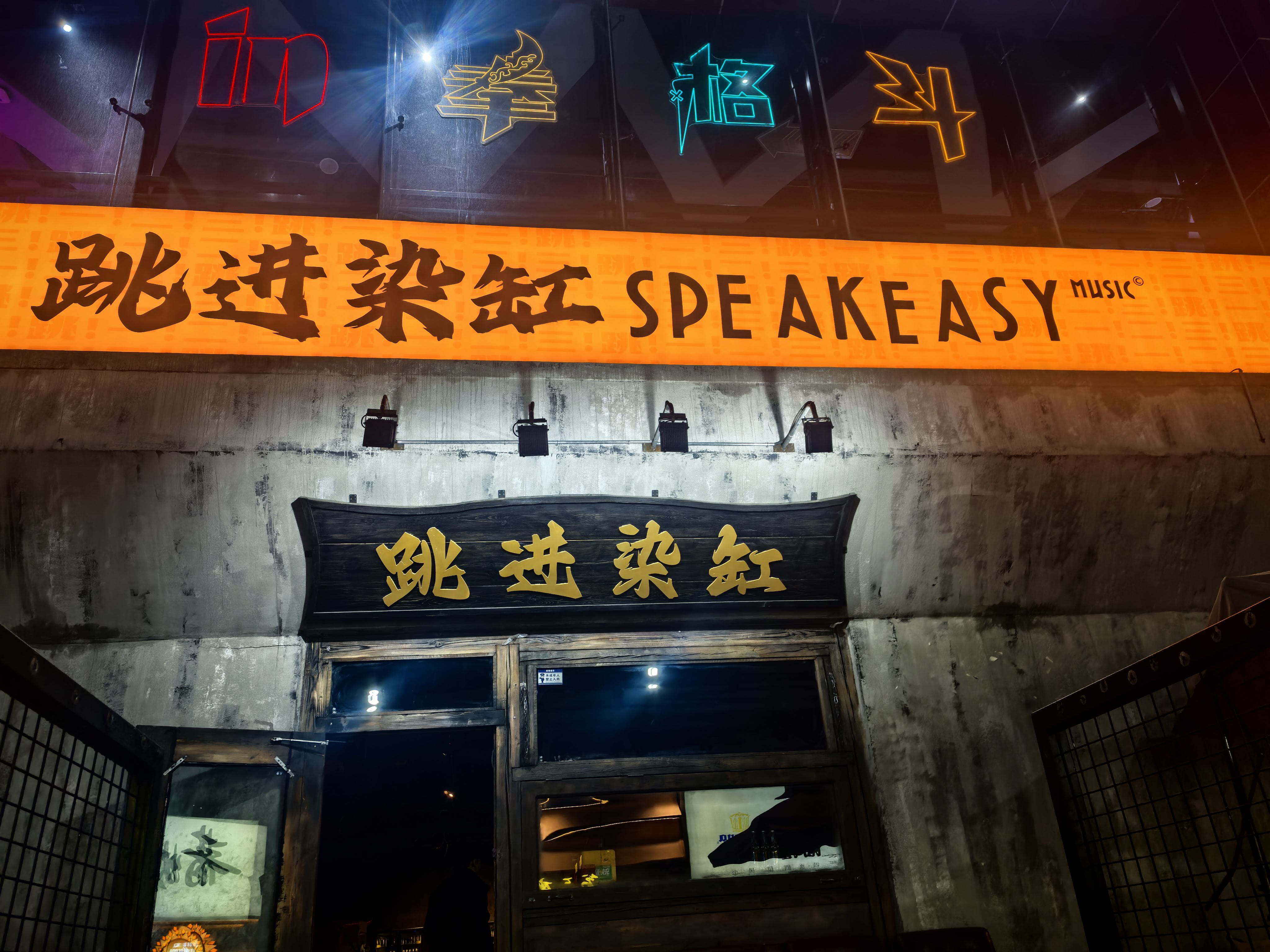 找喝酒搭子