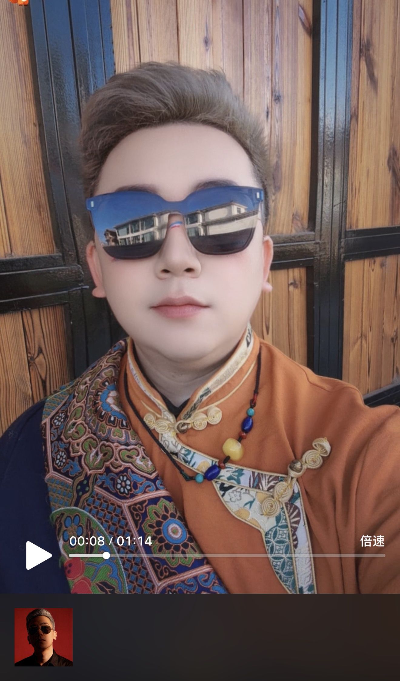 找运动爬山搭子