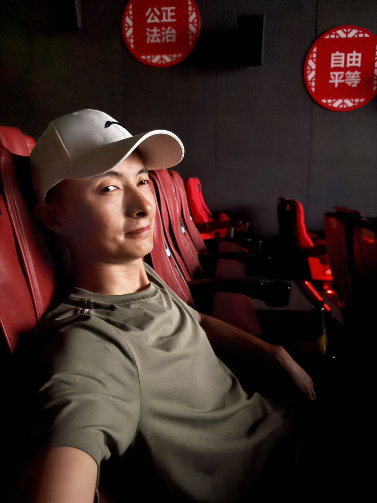 找看电影唱歌搭子