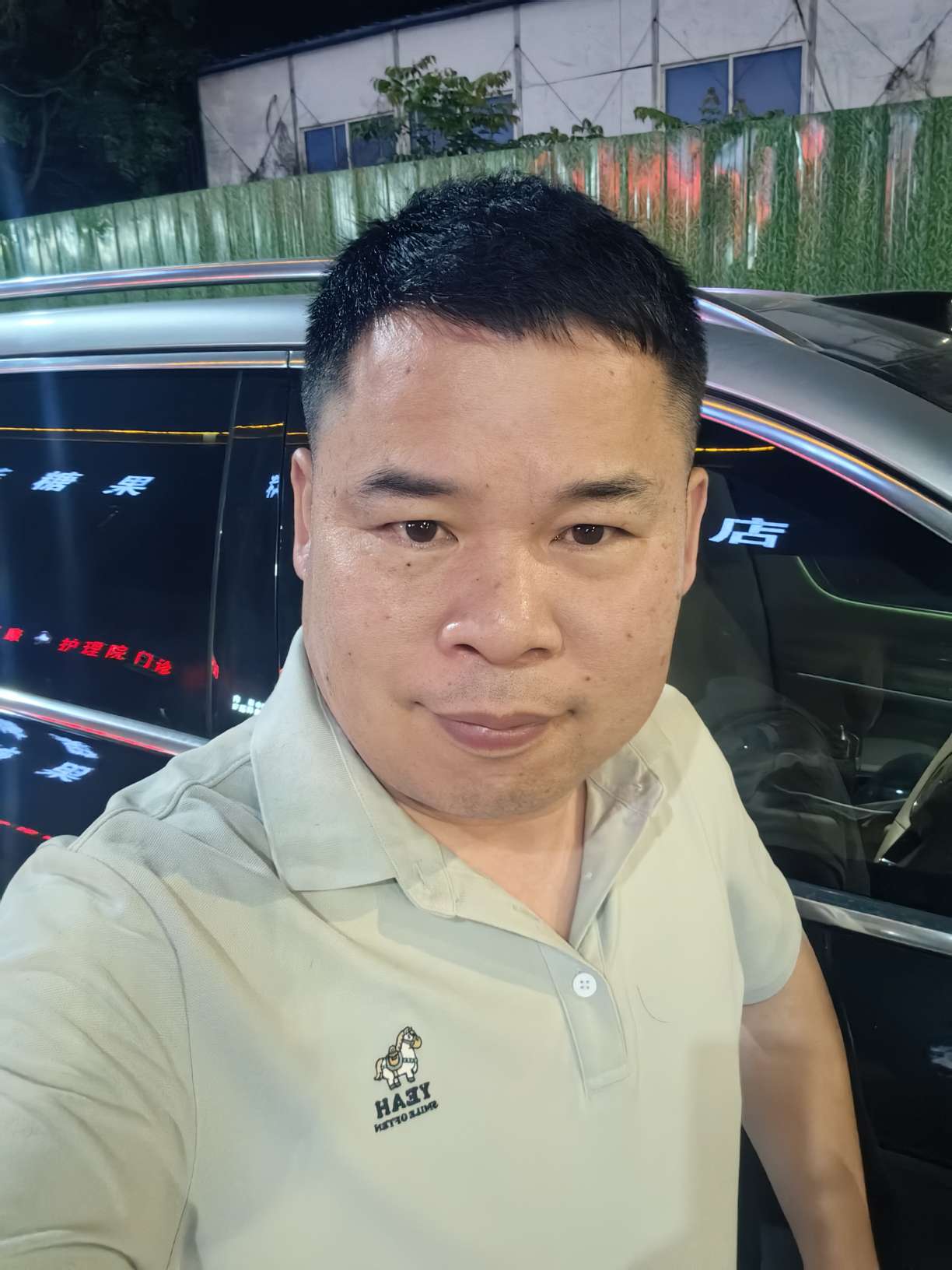 找旅游搭子