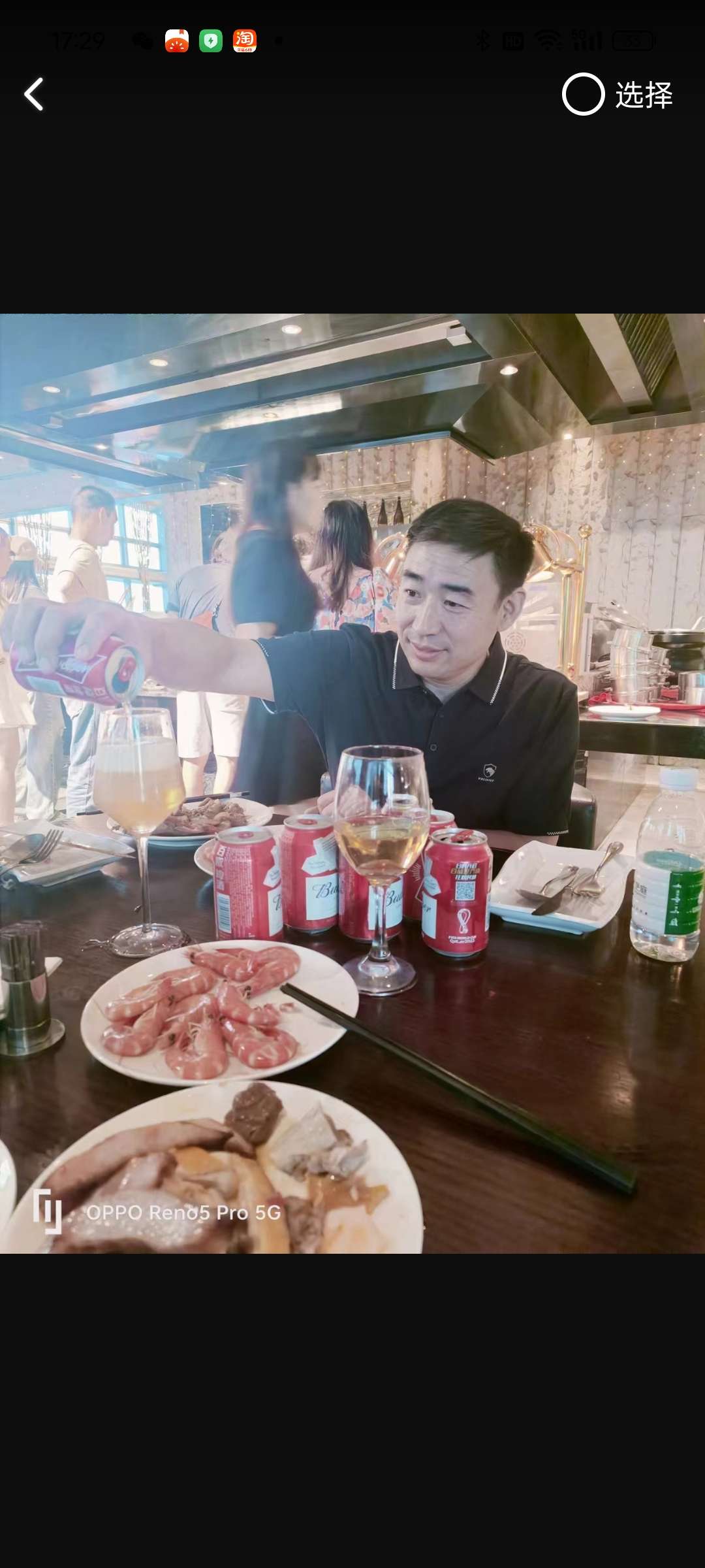 找运动搭子