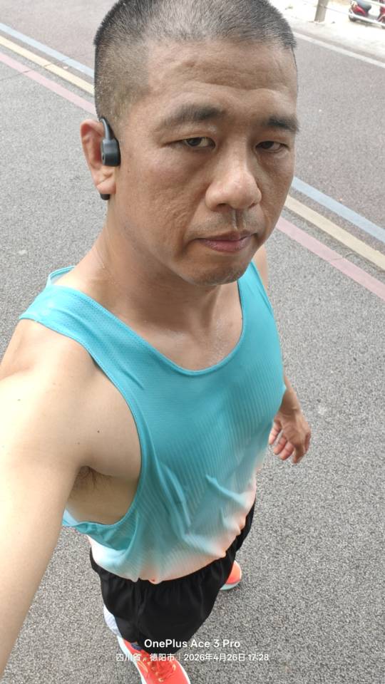 找聊天搭子