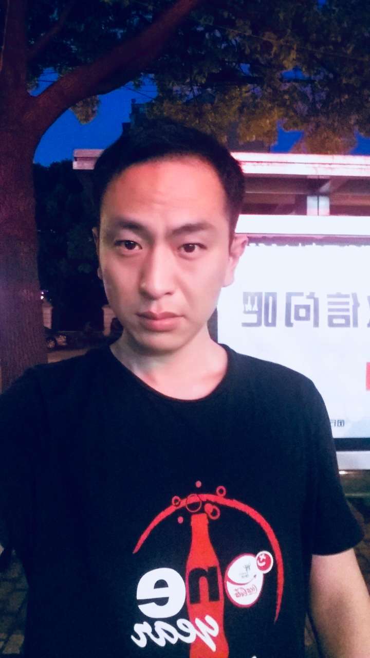 找下班后在搭子