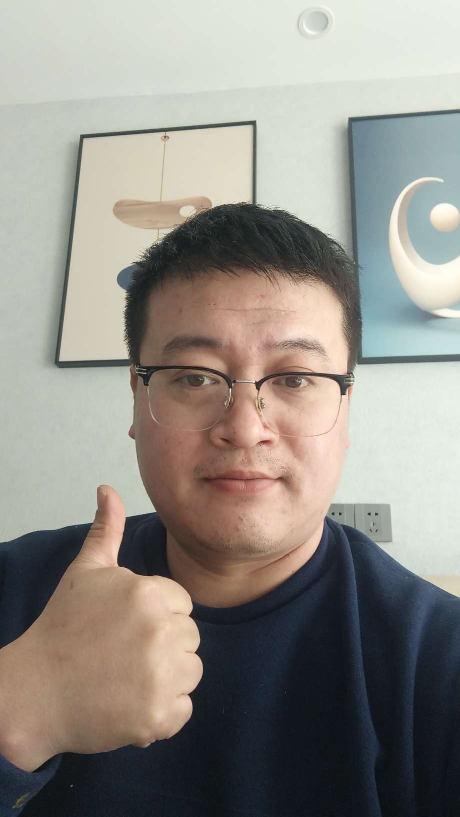 找聊天搭子