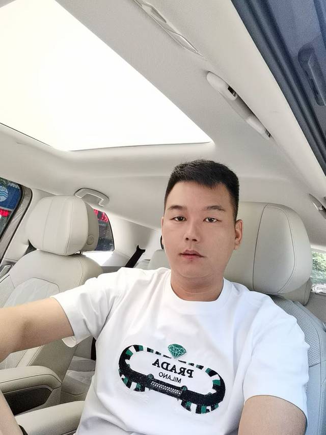 找旅行搭子